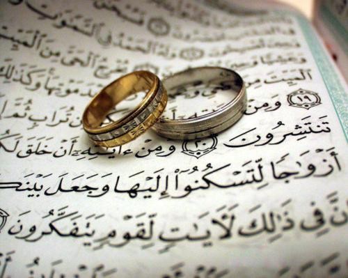 Islamic Marriage System