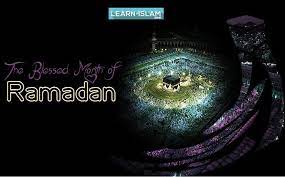 Blessed Month of Ramadhan